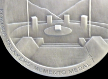 Kokoda silver medal detail obverse
